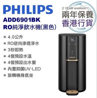 （分類：）位於 。 由 buyeasyletsgo 提交（商品編號 1431572046，圖片 1）。簡介： 。