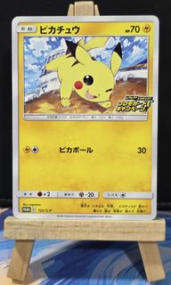 (Category: ) located in . Submitted by frosttz (Listing ID 1431617860, Image 1). Description: .