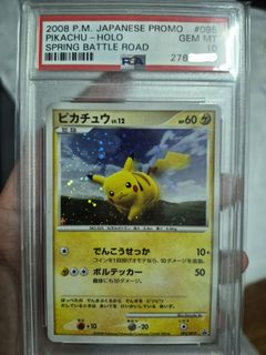 (Category: ) located in . Submitted by collectorhubz (Listing ID 1431740798, Image 1). Description: .