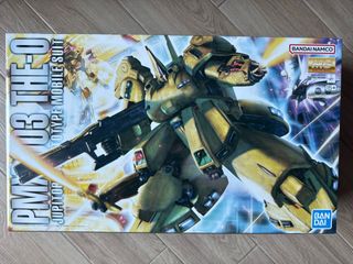 （分類：）位於 。 由 majin_buu 提交（商品編號 1431643057，圖片 1）。簡介： 。