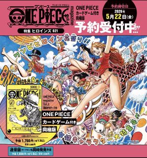 (Category: ) located in . Submitted by pikatcgsg (Listing ID 1431756548, Image 1). Description: .