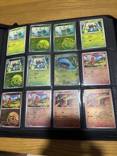 (Category: ) located in . Submitted by ultrapoke (Listing ID 1431711457, Image 1). Description: .