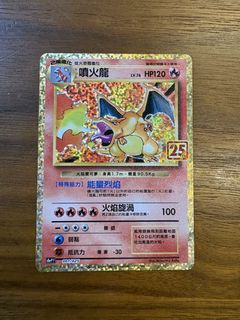 （分類：）位於 。 由 max2002109 提交（商品編號 1431645484，圖片 1）。簡介： 。
