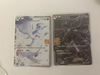 （分類：）位於 。 由 royalwind.3366a4 提交（商品編號 1431722510，圖片 1）。簡介： 。
