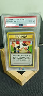 (Category: ) located in . Submitted by kobanplay (Listing ID 1431764227, Image 1). Description: .