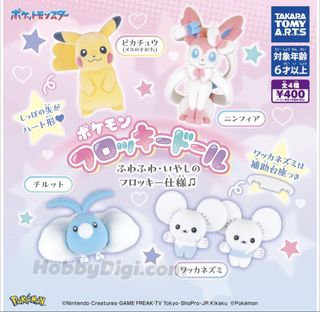 （分類：）位於 。 由 ichibankujilover 提交（商品編號 1431776656，圖片 1）。簡介： 。