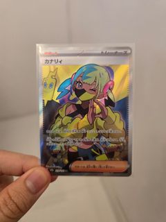 (Category: ) located in . Submitted by nujiz (Listing ID 1431675811, Image 1). Description: .