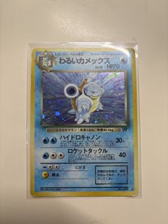 （分類：）位於 。 由 sparklingsylveon 提交（商品編號 1431711540，圖片 1）。簡介： 。