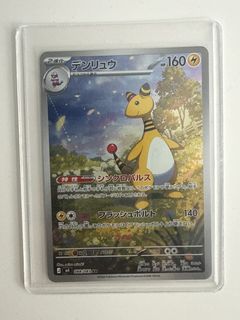 （分類：）位於 。 由 yuna.capybaraaaa 提交（商品編號 1431654575，圖片 1）。簡介： 。