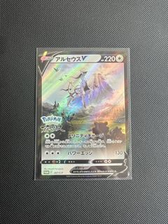 (Category: ) located in . Submitted by this_is_a_name (Listing ID 1431584700, Image 1). Description: .