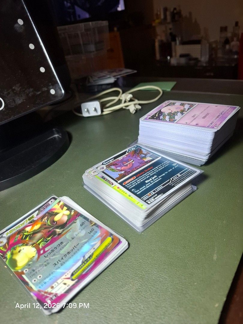 Pokemon Card Lot (Category: Raw Singles) located in Muntinlupa City. Submitted by inigomarz (Listing ID 1431701648, Image 1). Description: Selling all my Pokemon card bulk/lot. Sets are as follows (L-R): - Inferno X JP - Perfect Order ENG - Black Bolt KR Take all for 1k only. Good for collecting or if you want to play (minus Korean and maybe Jap). Meetups only for now, as I do not have the means to ship them yet (need materials). Muntinlupa and S