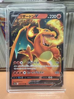 （分類：）位於 。 由 suetyee1026 提交（商品編號 1431629322，圖片 1）。簡介： 。