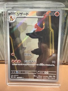 （分類：）位於 。 由 suetyee1026 提交（商品編號 1431630077，圖片 1）。簡介： 。