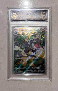 (Category: ) located in . Submitted by damien701 (Listing ID 1431731104, Image 1). Description: .