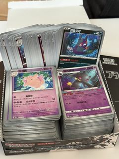 (Category: ) located in . Submitted by ohuat (Listing ID 1431588963, Image 1). Description: .
