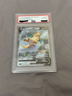 （分類：）位於 。 由 peterll0341 提交（商品編號 1431731140，圖片 1）。簡介： 。