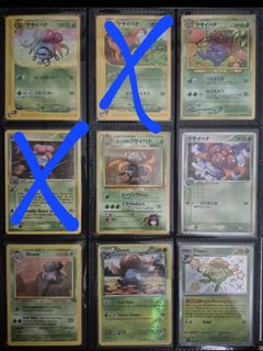 (Category: ) located in . Submitted by noctsal (Listing ID 1425461657, Image 1). Description: .