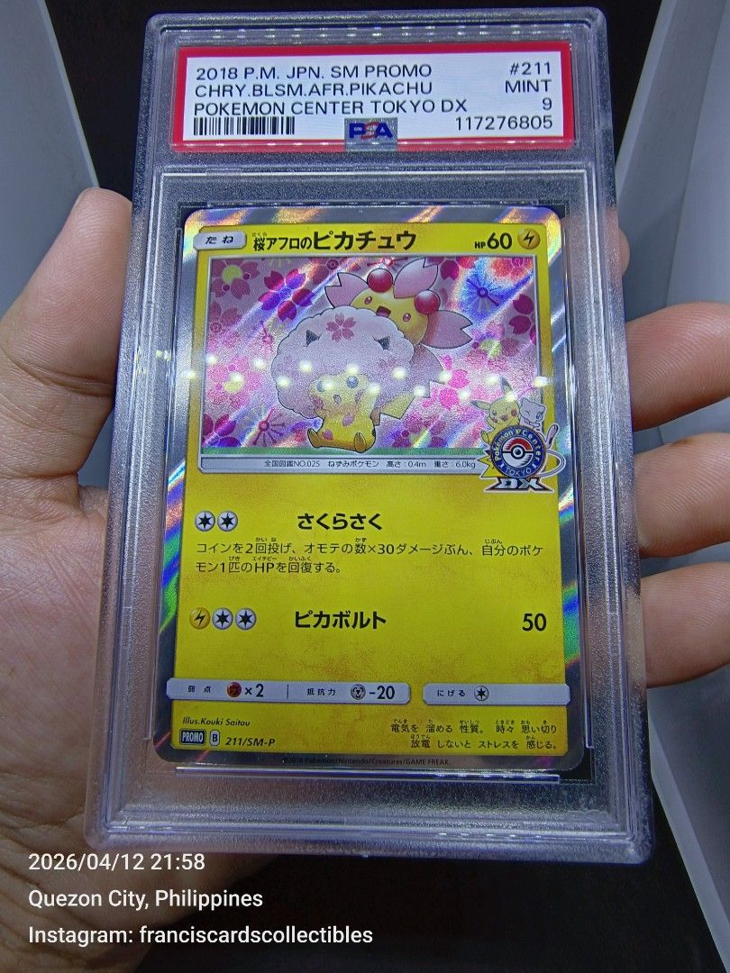 Pokemon Japanese Card - PSA 9 CHERRY BLOSSOM AFRO PIKACHU #211 (SM PROMO: POKEMON CENTER TOKYO DX) YEAR 2018 (Category: Graded Singles) located in Quezon City. Submitted by 710francis (Listing ID 1431737918, Image 3). Description: *59,888 Pesos *SM PROMO: POKEMON CENTER TOKYO DX / YEAR 2018 *PSA 9 (MINT) *CHERRY BLOSSOM AFRO PIKACHU #211 *JUST MESSAGE FOR MORE INQUIRIES....