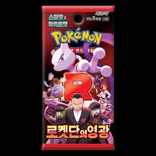 (Category: ) located in . Submitted by koryo232 (Listing ID 1431704949, Image 1). Description: .