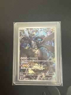 （分類：）位於 。 由 sagwaaa 提交（商品編號 1431610804，圖片 1）。簡介： 。