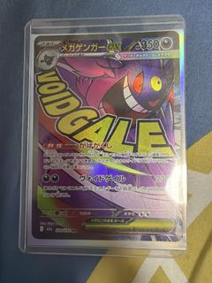 （分類：）位於 。 由 kacus_1201 提交（商品編號 1431771104，圖片 1）。簡介： 。