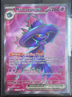 (Category: ) located in . Submitted by hansolo12 (Listing ID 1431646929, Image 1). Description: .