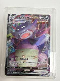 （分類：）位於 。 由 yuna.capybaraaaa 提交（商品編號 1431691414，圖片 1）。簡介： 。