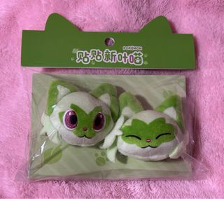 (Category: ) located in . Submitted by hareusagi (Listing ID 1431603946, Image 1). Description: .