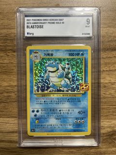(Category: ) located in . Submitted by bryanvoon6997 (Listing ID 1431596738, Image 1). Description: .