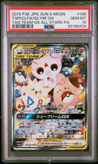 （分類：）位於 。 由 cppqq1900 提交（商品編號 1431754833，圖片 1）。簡介： 。