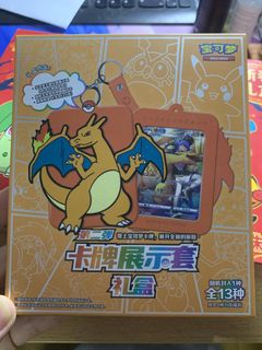 (Category: ) located in . Submitted by batmanmanman (Listing ID 1431720944, Image 1). Description: .
