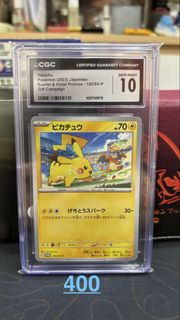 （分類：）位於 。 由 Navle 提交（商品編號 1431583988，圖片 1）。簡介： 。