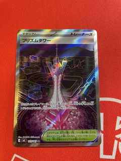 （分類：）位於 。 由 1exception1 提交（商品編號 1431749200，圖片 1）。簡介： 。