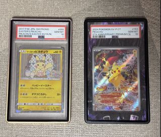 （分類：）位於 。 由 jazz094111 提交（商品編號 1431752050，圖片 1）。簡介： 。