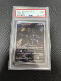 （分類：）位於 。 由 fritzlam726 提交（商品編號 1431749842，圖片 1）。簡介： 。