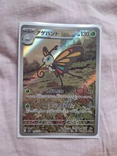 （分類：）位於 。 由 violet86 提交（商品編號 1431624898，圖片 1）。簡介： 。