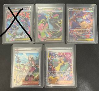（分類：）位於 。 由 joland1 提交（商品編號 1428053550，圖片 1）。簡介： 。
