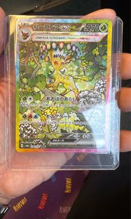 （分類：）位於 。 由 shininglv 提交（商品編號 1431608970，圖片 1）。簡介： 。