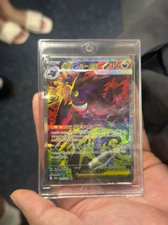 （分類：）位於 。 由 fishxvcy 提交（商品編號 1431693065，圖片 1）。簡介： 。
