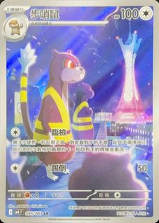 （分類：）位於 。 由 tong45 提交（商品編號 1431612406，圖片 1）。簡介： 。