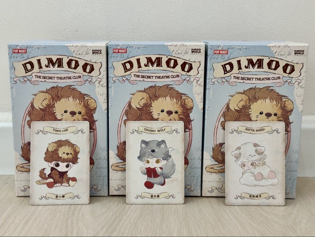 POP MART Dimoo Timid Lion, Hobbies & Toys, Toys & Games on Carousell