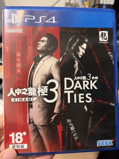 （分類：）位於 。 由 jackytsang0628 提交（商品編號 1431700426，圖片 1）。簡介： 。