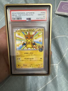 (Category: ) located in . Submitted by feimei15 (Listing ID 1431490990, Image 1). Description: .