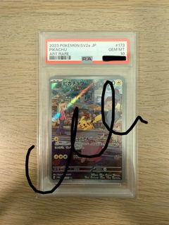 （分類：）位於 。 由 squirtlehk 提交（商品編號 1431705149，圖片 1）。簡介： 。