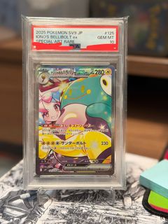 （分類：）位於 。 由 jwing220 提交（商品編號 1431667540，圖片 1）。簡介： 。