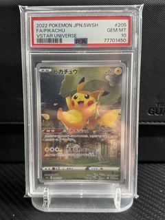 （分類：）位於 。 由 error_122 提交（商品編號 1431769529，圖片 1）。簡介： 。