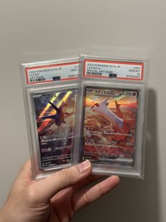 （分類：）位於 。 由 18666 提交（商品編號 1431728333，圖片 1）。簡介： 。