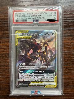 （分類：）位於 。 由 marcoxrem 提交（商品編號 1431614285，圖片 1）。簡介： 。
