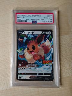(Category: ) located in . Submitted by spawnzzz1 (Listing ID 1431684925, Image 1). Description: .