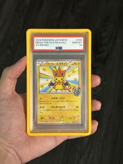 (Category: ) located in . Submitted by tambino (Listing ID 1431732191, Image 1). Description: .